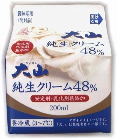 大山乳業 大山純生クリーム48%