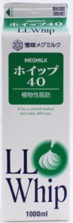雪印メグミルク(MEGMILK SNOW BRAND) LLホイップ40