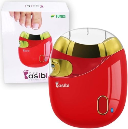 ファンクス(FUNKS) asibi 充電式電動爪切り