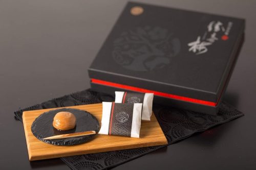 勝喜梅 はちみつ仕立て 極