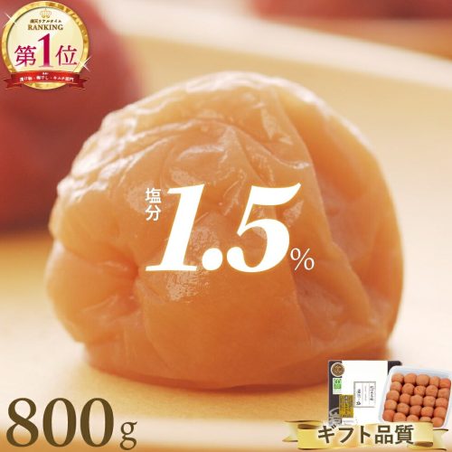 トノハタ 減塩みつふる はちみつ味 紀州南高梅