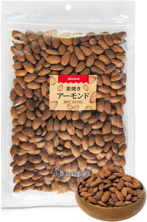 彩輪商店 素焼きアーモンド