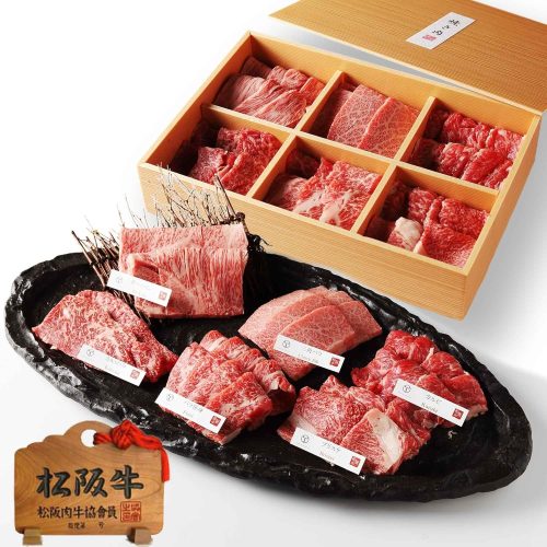 竹屋牛肉店 松阪牛 焼肉 おまかせ6種 極上