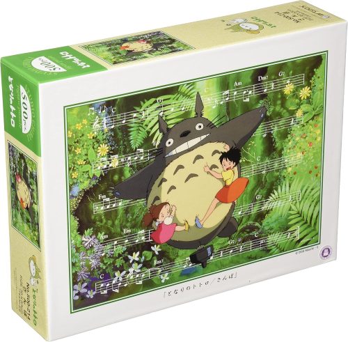 エンスカイ(ENSKY) ジグソーパズル となりのトトロ さんぽ 500ピース 500-214