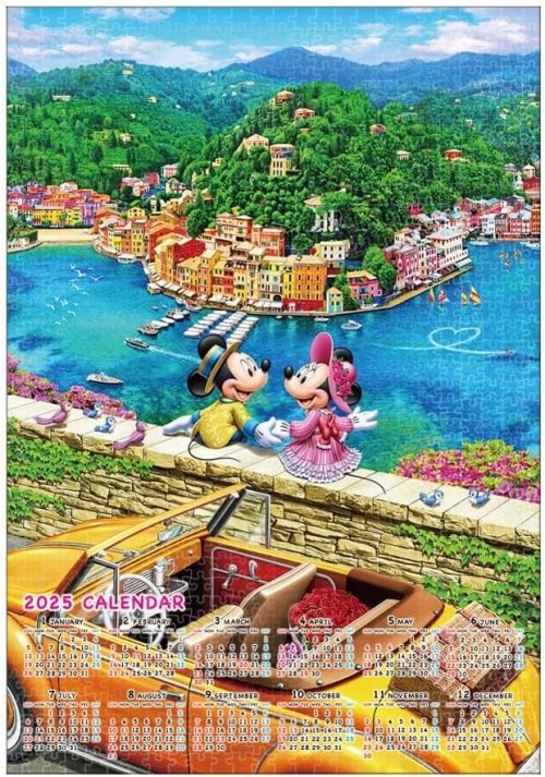 テンヨー(Tenyo) ジグソーパズル 1000ピース ドライブデート D-1000-880