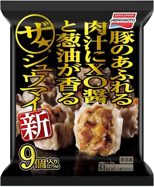 味の素 ザ シュウマイ
