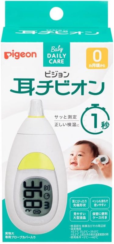 ピジョン(Pigeon) 耳チビオン