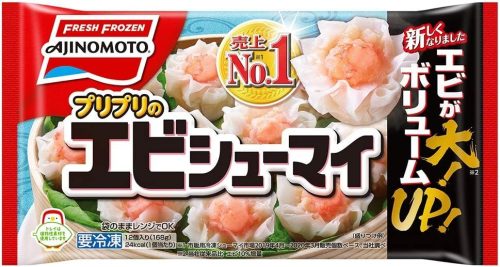 味の素 プリプリのエビシューマイ