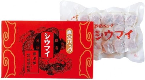 崎陽軒 真空パックシウマイ