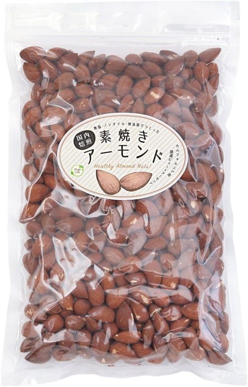 オーガライフプラス 素焼きアーモンド
