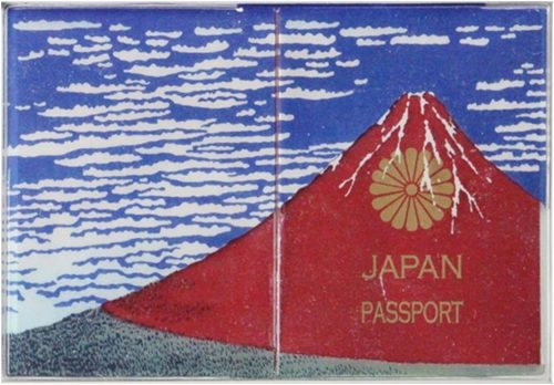 ディティール(DETAIL) Akafuji アカフジ 日本画のパスポートカバー 2590