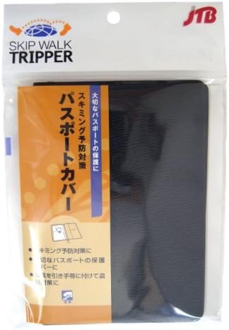 JTB商事 SWTスキミング予防対策パスポートカバー 354404