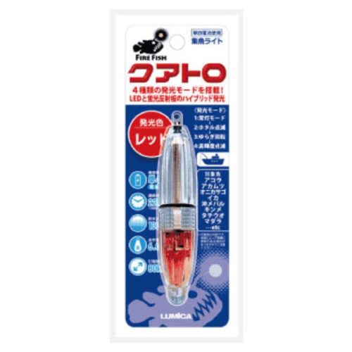 ルミカ(LUMICA) FIRE FISH クアトロ