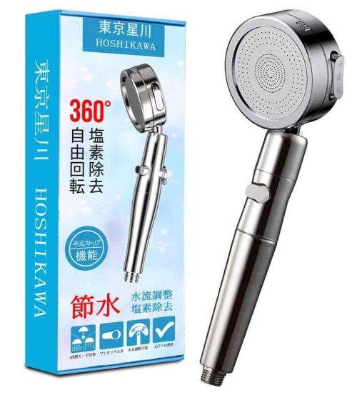 東京星川 シャワーヘッド 3段階モード