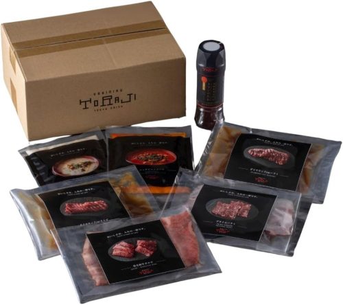 焼肉トラジ 堪能セット