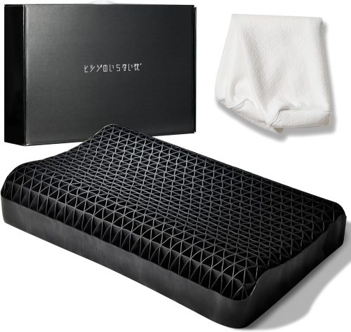 太陽 ヒツジのいらない枕 至極