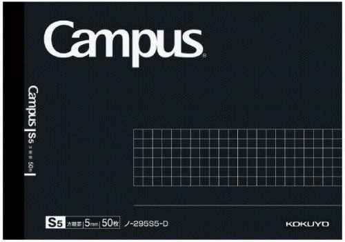 コクヨ(KOKUYO) 大人キャンパス ハーフサイズ ノ-295S5-D