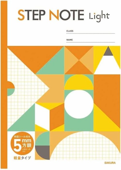 サクラクレパス 学習帳 軽量方眼罫5mm ステップノートライト