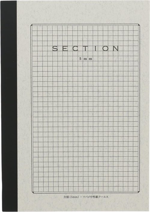 ツバメノート A5方眼ノート N2045