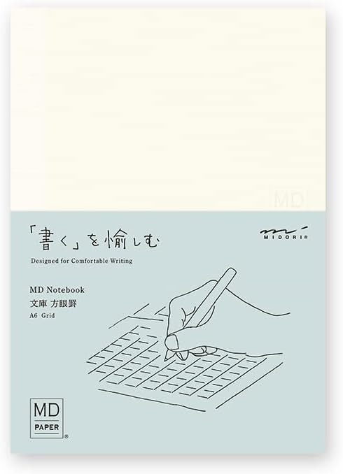 ミドリ(MIDORI) MDノート 文庫 方眼罫A 15289006