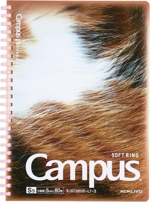 コクヨ(KOKUYO) キャンパス肉球ソフトリングノート ス-S138S5-L1