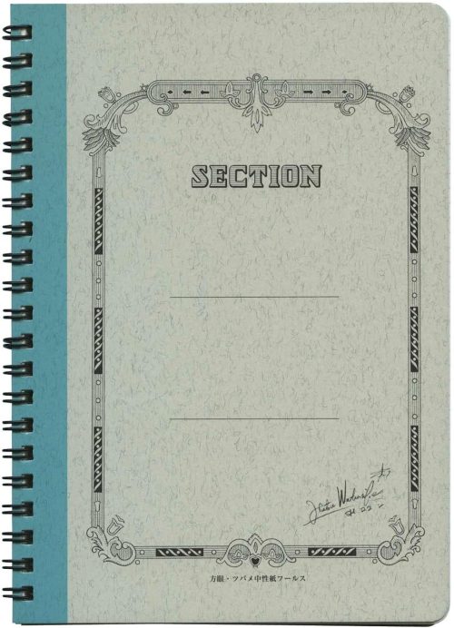 ツバメノート スプリングノート A5 SPセクション RH4011