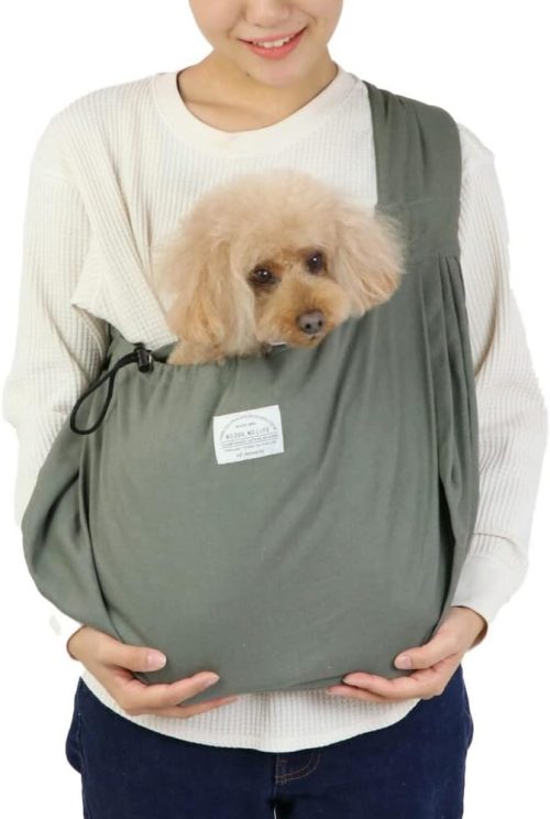 ペットパラダイス(PET PARADISE) スリング キャリーバッグ 519-23725