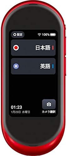 FCNT arrows hello AT01