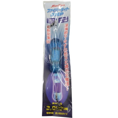 ミヤマエ(MIYAMAE) ミヤエポック ファイバーライト deep