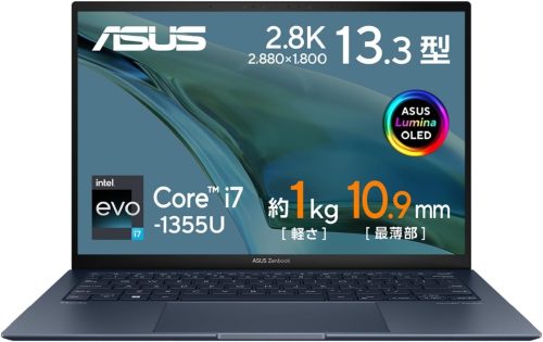 エイスース(ASUS) Zenbook S 13 OLED UX5304VA-NQ027W