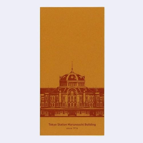 クンペル(Kumpel) チケットケース 東京駅