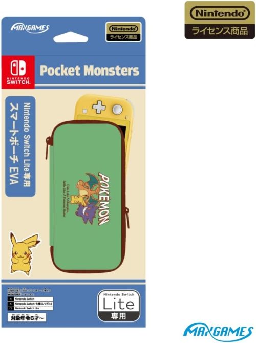 マックスゲームズ(MAXGAMES) Nintendo Switch Lite専用スマートポーチEVA ポケットモンスター レトロスタイル