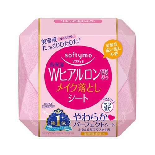コーセー(KOSE) ソフティモ メイク落としシート ヒアルロン酸