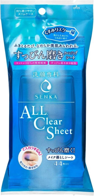 SENKA すっぴん磨きクレンジングシート