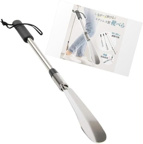 BellePlage 靴べら