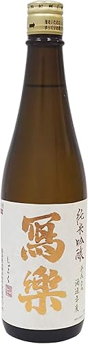 宮泉銘醸 写楽 純米吟醸