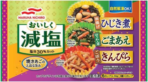 マルハニチロ おいしく減塩ひじき煮ごまあえきんぴら