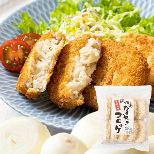 今井ファーム 淡路島たまねぎコロッケ