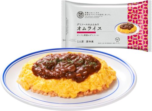 日清食品冷凍 完全メシ DELI デミソースのふんわりオムライス