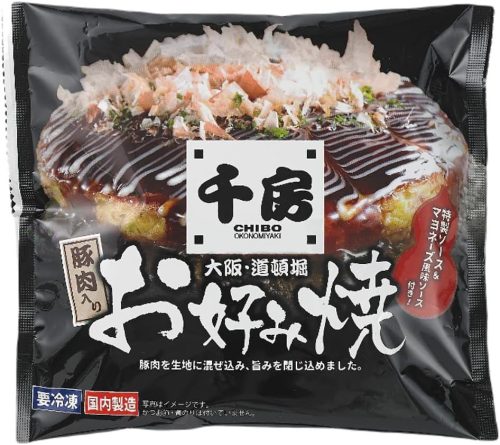 千房 豚肉入りお好み焼