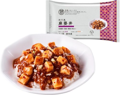 日清食品冷凍 完全メシ DELI 四川風麻婆丼