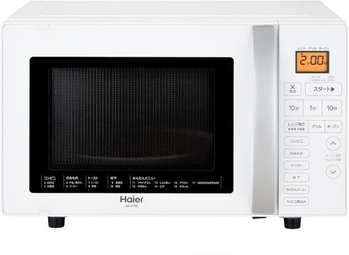 ハイアール(Haier) オーブンレンジ JM-V16G
