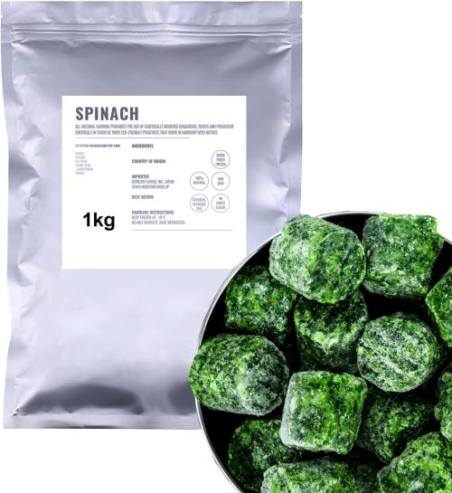 HORIZON FARMS 冷凍 ほうれん草 キューブ