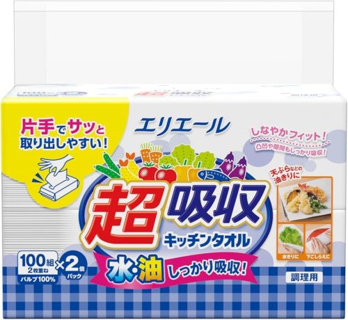 エリエール 超吸収キッチンタオルシートタイプ