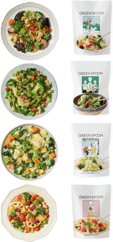グリーンスプーン(GREEN SPOON) ホットサラダ 4食