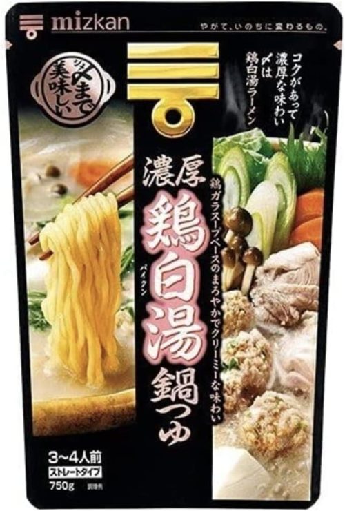 ミツカン 〆まで美味しい 濃厚鶏白湯鍋つゆ ストレート