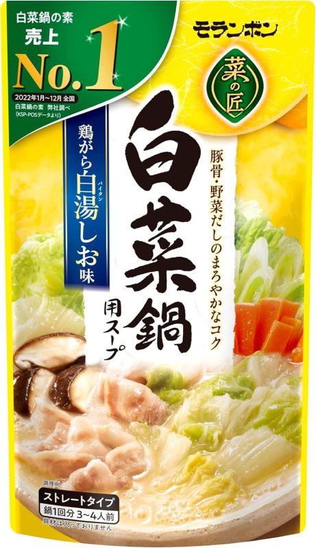 モランボン 白菜鍋用スープ