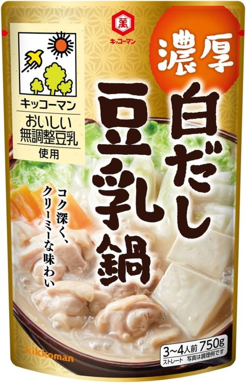 キッコーマン 濃厚白だし豆乳鍋