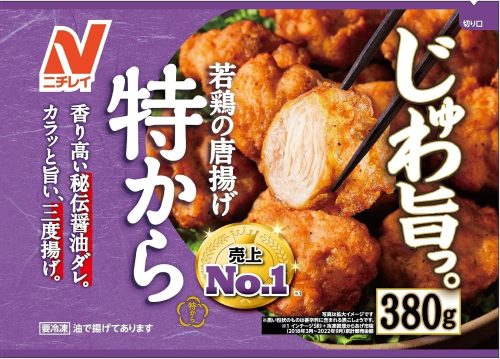 ニチレイフーズ 特から