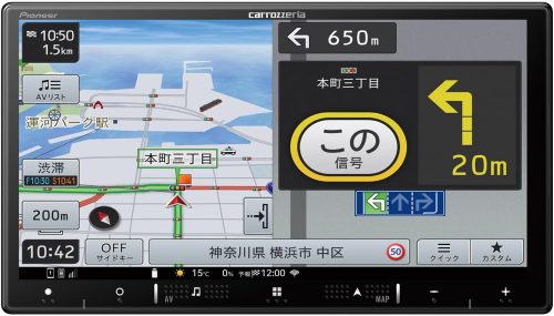 パイオニア(Pioneer) 楽ナビ AVIC-RZ721